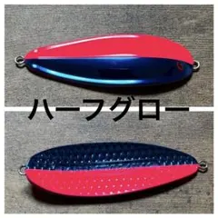 ルアーズケミスト ジアキア バックグロー5個セット ルアーズケミスト ジアキア バックグロー5個セット ルアーズ