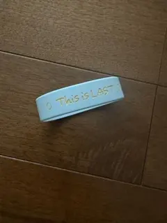 This is LAST ラバーバンド