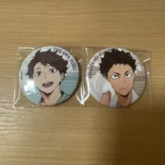 ハイキュー 極楽湯 缶バッチ 及川徹 岩泉一