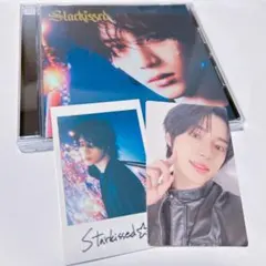 TXT Starkissed ボムギュソロ盤セット