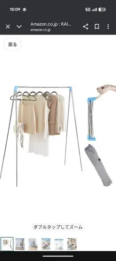 Item thumbnail for item 29473295-e37f-4f83-acf3-73bc06c1e0bf