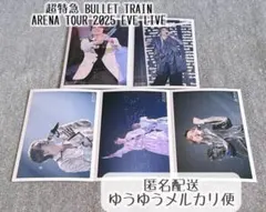 超特急 タカシ 生写真 コンプ EVE LIVE