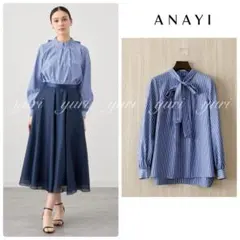 新品☆ANAYI× ETIQUE タフタギャザーロングブルゾン/セオリー、23区