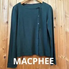 MACPHEE マカフィー トゥモローランド　ウール100%ニット　グリーン