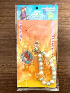 Item thumbnail for item 6bed9b7f-33a2-4f6b-8c8a-7f75643b53cd