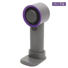 ペルチェ式ハンディーファン　風量100段階　暑さ対策　パープル　HDL-3907のサムネイル