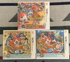 【3点セット】3DS 妖怪ウォッチバスターズ 赤猫隊 / 2 真打・本家 まとめ