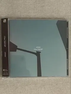 ammo cd 会場限定