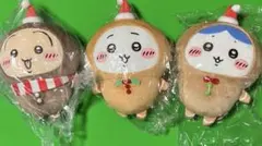 ちいかわ　クリスマスぬいぐるみセット
