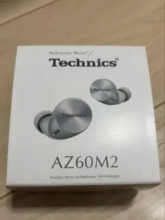【値引き】新品未使用 Technics ワイヤレスイヤホン AZ60M2