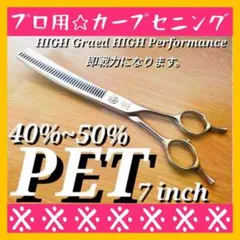 Item thumbnail for item fb376cdc-03d9-47ee-90d3-2043348ac3de