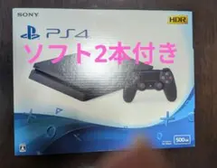 PS４　本体　CUH-2100A 500GB　　ソフト2本付き