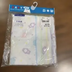 日本製 ガーゼハンカチ 5枚組 28cm x 25cm