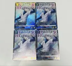 2026年最新】キルア ユニオンアリーナ プロモの人気アイテム - メルカリ