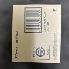 S.H.Figuarts 仮面ライダーブレイドキングフォーム