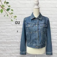 ジーユー　GU　デニムジャケット　Sサイズ　定番　Gジャン　長袖　春秋