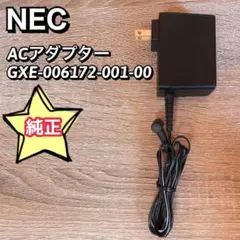 Item thumbnail for item 3b83105c-1418-4e04-9740-dd4357b9c153