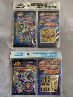 ベイブレードX スペシャルクロスステッカー 4枚 シール コロコロ付録