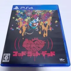 PS4 マッド・ラット・デッド　MAD RAT DEAD ~中古品&送料無料~