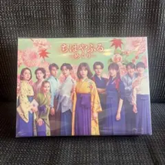 未使用 ちはやふる 完全版 初回生産限定 7枚組 Blu-ray DVD - メルカリ