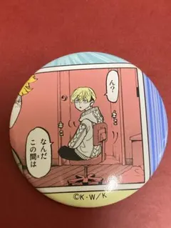 東リべ 原画展 コミカル缶バッジ 松野千冬