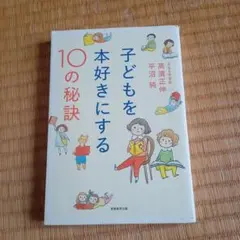 Item thumbnail for item 4517b164-6190-4316-a3fe-9998d5c5650c