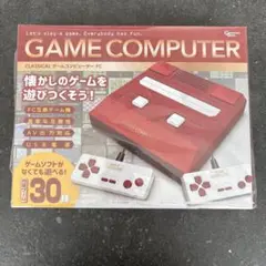 新品　未開封　ゲームコンピューター FC 30種ゲーム内蔵