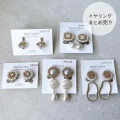 Item thumbnail for item 2829d96c-0f87-4dc5-ae6f-5654c7c8aab1