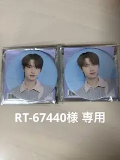 RT-67440様専用 ジュン home 缶バッチ