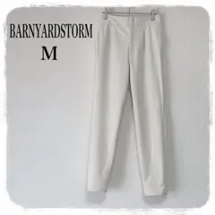 【美品】BARNYARDSTORM 美脚見え　ウォームボンディングパンツ　M