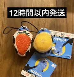 パペットスンスン　フルーツマスコット　プライズ