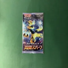 ポケモンカード　迅雷スパーク　未開封パック　絶版
