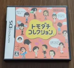 Item thumbnail for item 4b7d4747-020a-4daa-ad53-b8b108dc936b