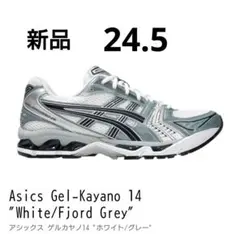 完売品 asics GEL-KAYANO 14 White/Fjord Grey