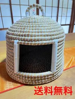 Item thumbnail for item 2c346062-56c5-4ab2-a8a9-b4fd9b64afc0