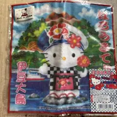 Item thumbnail for item bc3e6291-e8dd-440f-b03b-829caff54824