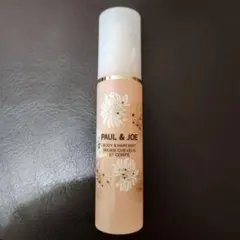 [専用]PAUL＆JOE ボディ＆ヘア ミスト 01