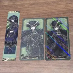 マレウス　ブルームバースデー　グロマス　しおり　ステージカードコレクション　レア