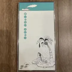 Item thumbnail for item 1e928248-efb1-4429-af9f-1cef8f4ca198