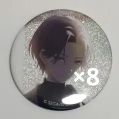 青柳冬弥 グリッター缶バッジ vol.6C - メルカリ