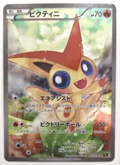猫神様 リクエスト 2点 まとめ商品