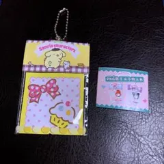 サンリオPKG風ミニ小物入れ　ポムポムプリン