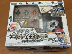 ポケットモンスター ポケモン Zリング & Zクリスタル vol 4 5 6 - メルカリ