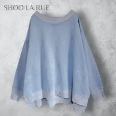 【SHOO LA RUE シューラルー】　フェイクスエードプルオーバー　トップス