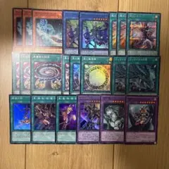 遊戯王カード ブラックマジシャン汎用デッキパーツセット 遊戯王OCG ブラック・マジシャン デッキパーツセット アーコレ 汎用