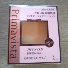 Primavista ☆きれいな素肌質感 パウダーファンデーション オークル03のサムネイル