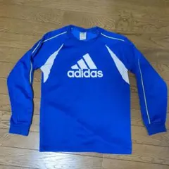 adidas 青色 トレーナー 150センチ