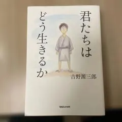 Item thumbnail for item cf32cf4a-04b8-4a2b-9b56-28af7d6591ab