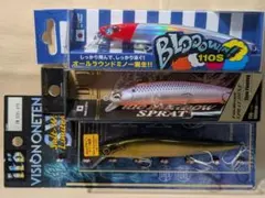 美品】ブローウィン140J、ブローウィン140S、カゲロウ124F等6点 - メルカリ