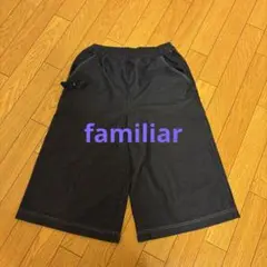 familiar 膝下キュロット160 ダークグレー
